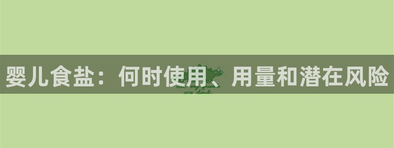 威九国际78mob官网版