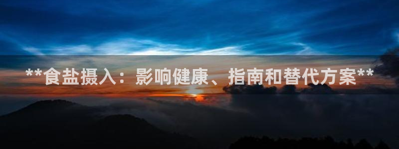 威九国际下载