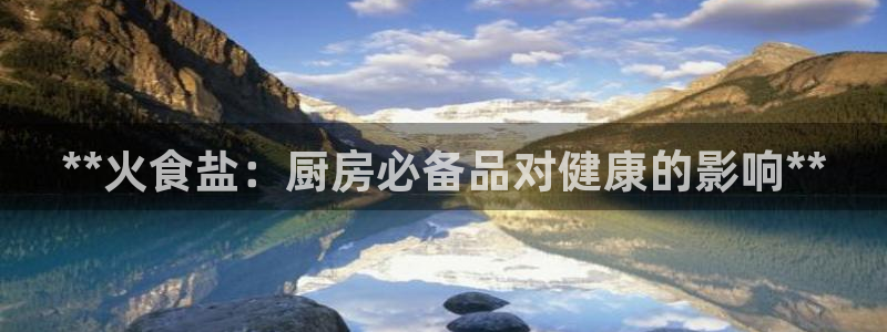 威九国际66m66成长模式免费