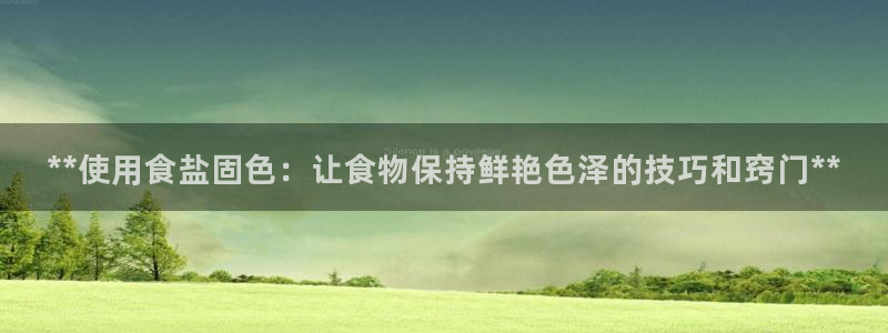 66m威九国际成长模式