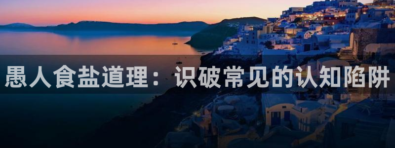 威九国际78mb下