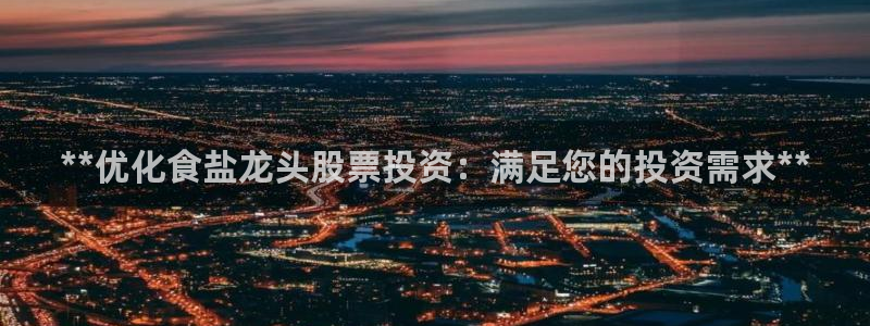 威九国际66m66模式视频