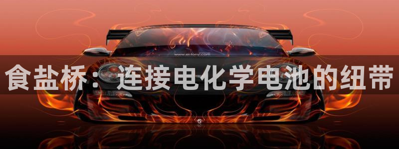 威九国际能提现吗现在