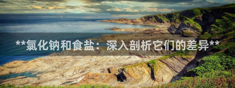 威九国际mb
