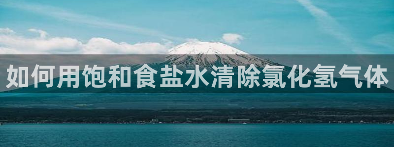威九国际取款机怎么取
