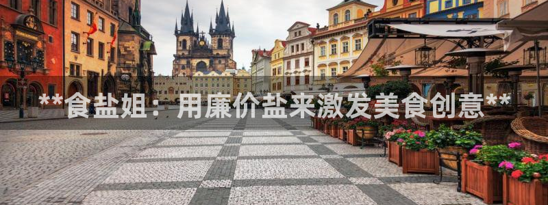 威九国际取款