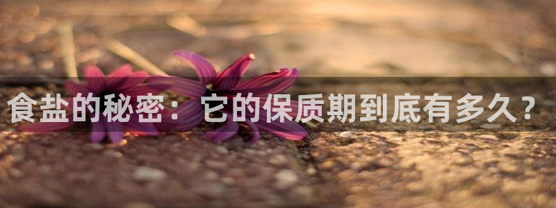 威九国际78mob官网版