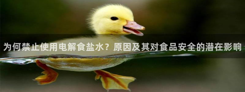 威九国际如何下载
