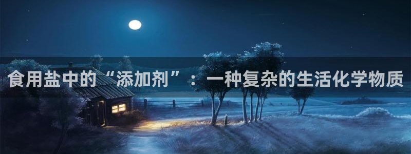威九国际app客服电话多少