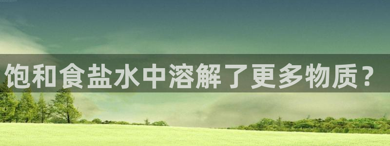 威九国际78mob游戏特色