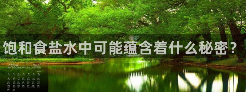 威九国际78mb42斗罗大陆