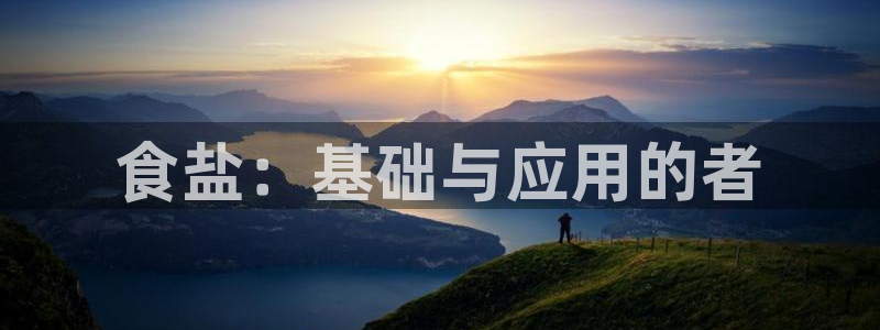 威九国际安全吗的认证团队