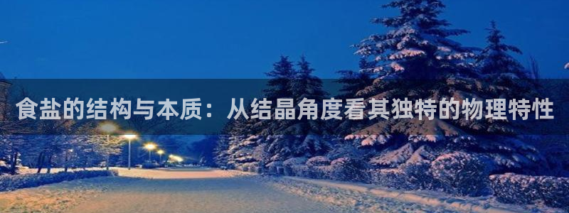 66m成长模式视频威九国际视频
