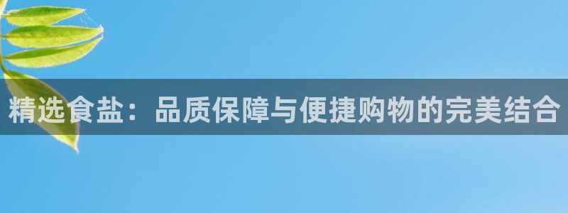 威九国际78m78下载