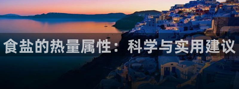 威九国际人民网招聘