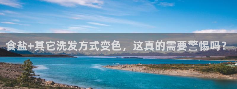 78mapp威九国际网页版