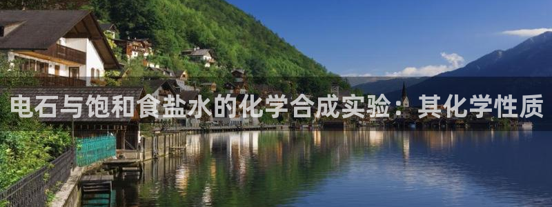 威九国际网页看视频弹窗的广告拦截插件