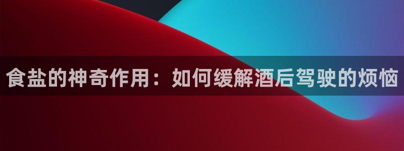 威九国际客服电话是多少