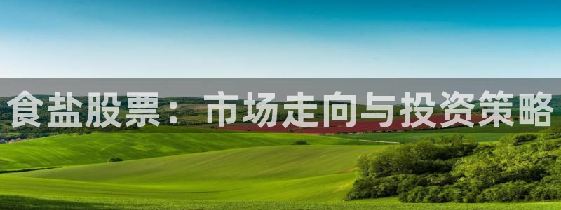 威九国际78m78下载