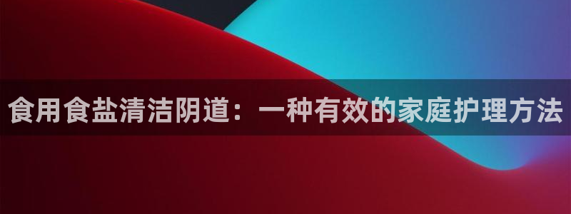 威九国际精甜心诗词网彩片甜心网甜心诗词网