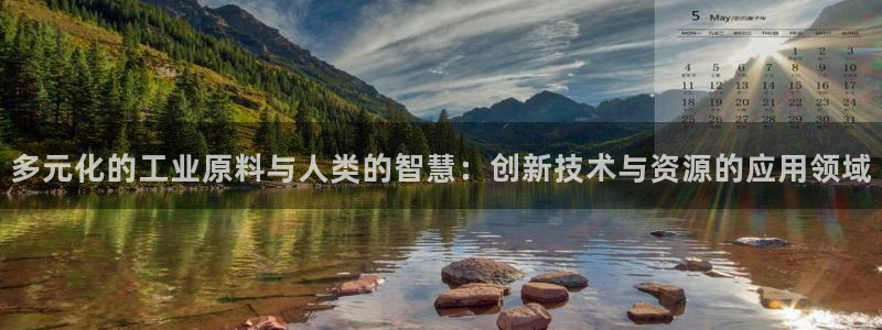 威九国际国精彩片段