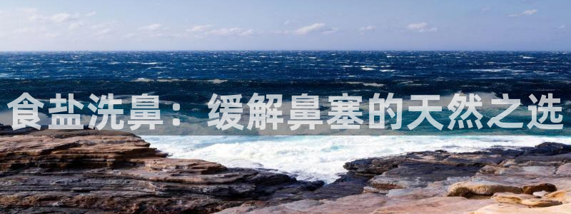 威九国际犯法吗