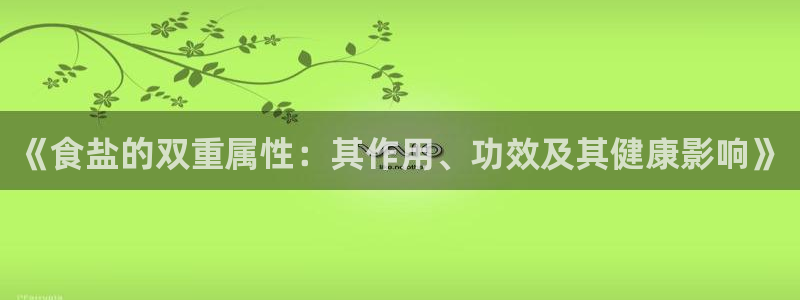威九国际网站客服电话多少啊