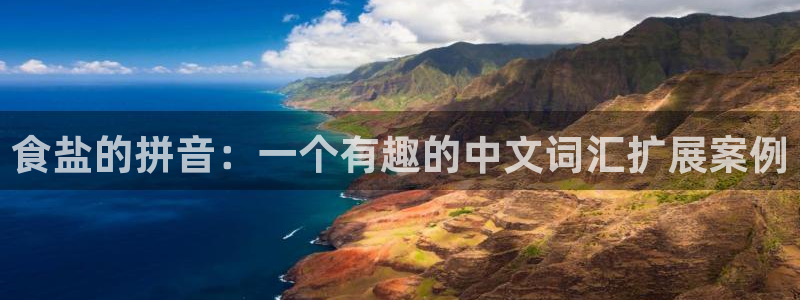 威九国际精免费下载