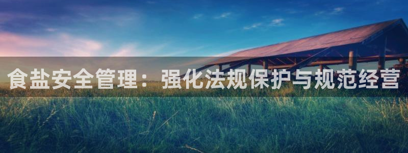 78mapp威九国际网页版