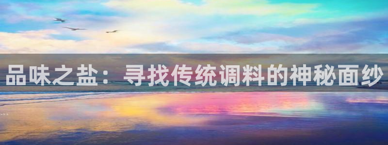 威九国际78mb42- MBA中文